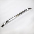 Frigidaire Part No. 316558201, Handle